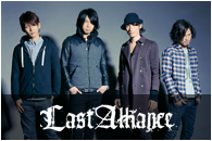 Last Alliance_BANNER.png