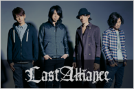 Last Alliance_BANNER.png