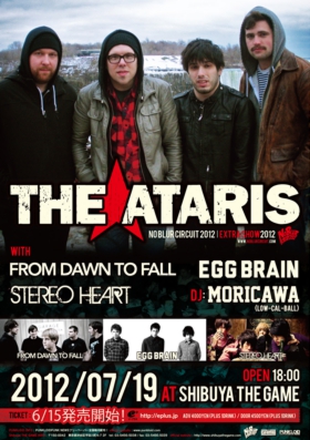 ataris.jpg