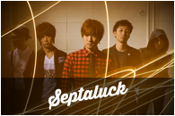 Septaluck_BANNER.png