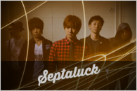 Septaluck_BANNER.png